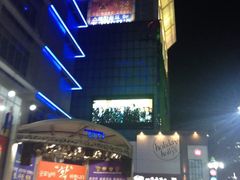 -东大门市场