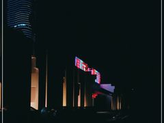 -同庆楼(花园店)