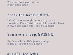 -牛学教育雅思托福PTE·小语种培训(小寨校区)