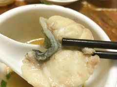 -金砂阿洲鱼册店