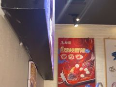 -鱼酷活鱼烤鱼(北美店)