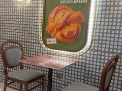 -OUR Bakery(国贸商城店)