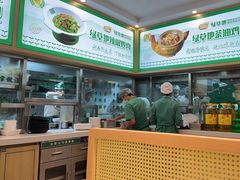 -绿草地·湘菜(芙蓉天街店)