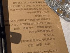 -时间仓(湘江世纪城店)