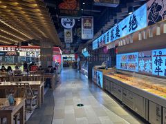 -茶马花街(城西银泰城店)