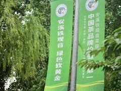 -北京展览馆