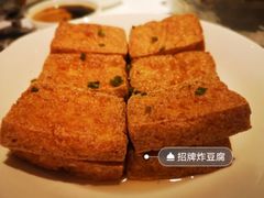 -红雀围·海鲜火锅(陆家嘴中心店)