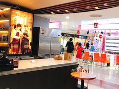 -luckincoffee瑞幸咖啡(香港名店街店)