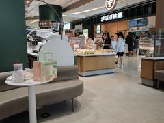 -爱达乐面包生日蛋糕(郫县时代天街店)
