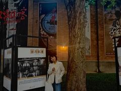 -西安电影制片厂