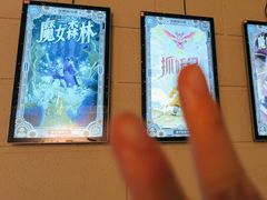 -逃脱反斗城沉浸剧情密室(北京路店)