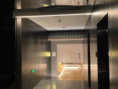 -鮨心和(外滩店)