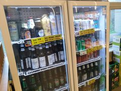 -叁宝烤肉• 西安烧烤(凤城十二路店)