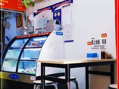 -海萍馄饨(湖北路店)
