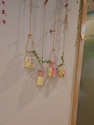 -塑青春&伊肤泉祛痘皮肤管理