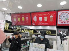 -古茗(西湖小和山店)