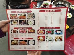 -烧哥美蛙肥肠鱼火锅·十五年社区店