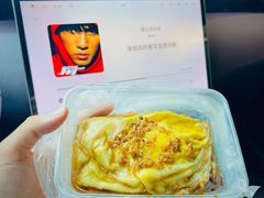 -小吴肠粉