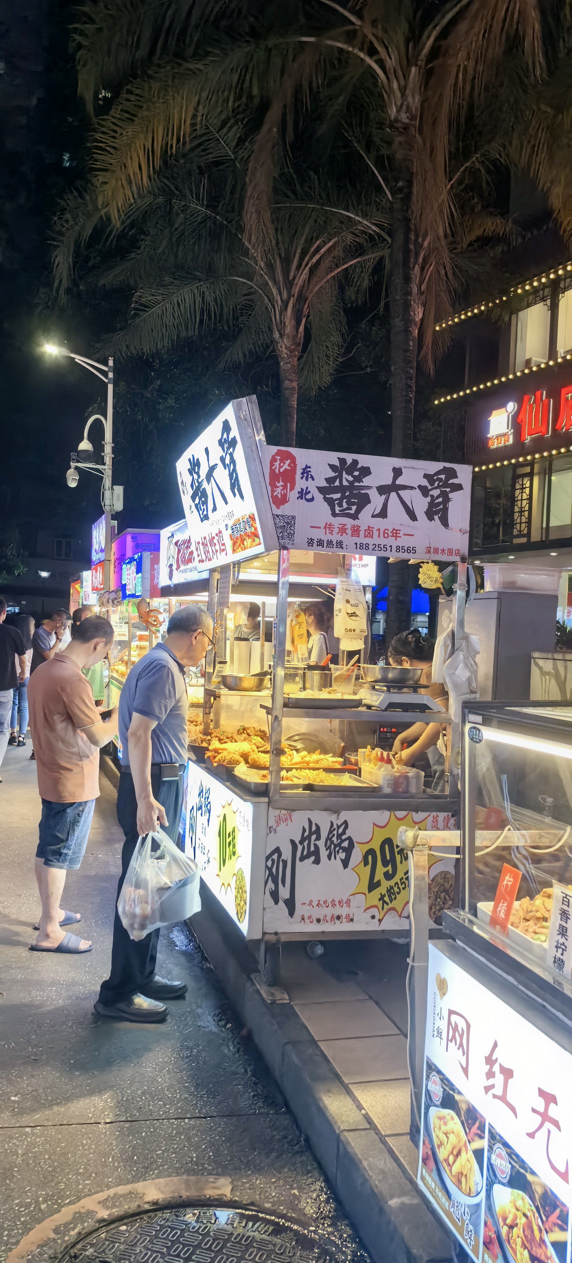 皇岗村水围九街的美食小吃,真不错,接地气!