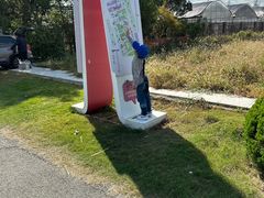 -菊园百果园