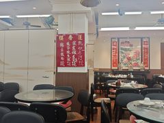 -香港蓮香樓(中環店)