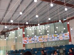 -秋姐美食店(旅游大道店)