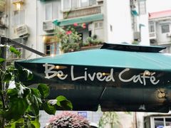 -Be Lived Cafe比例咖啡(摩天轮店)