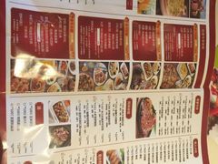 -菲滋意式餐厅(温岭银泰城店)