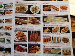 -泽成冰煮羊(非·遗三分店)