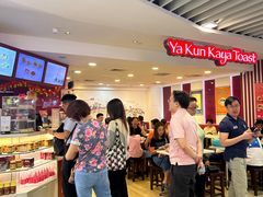 -亚坤(白沙浮广场店)