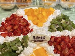 -超港·蛋糕面包(芜湖步行街店)