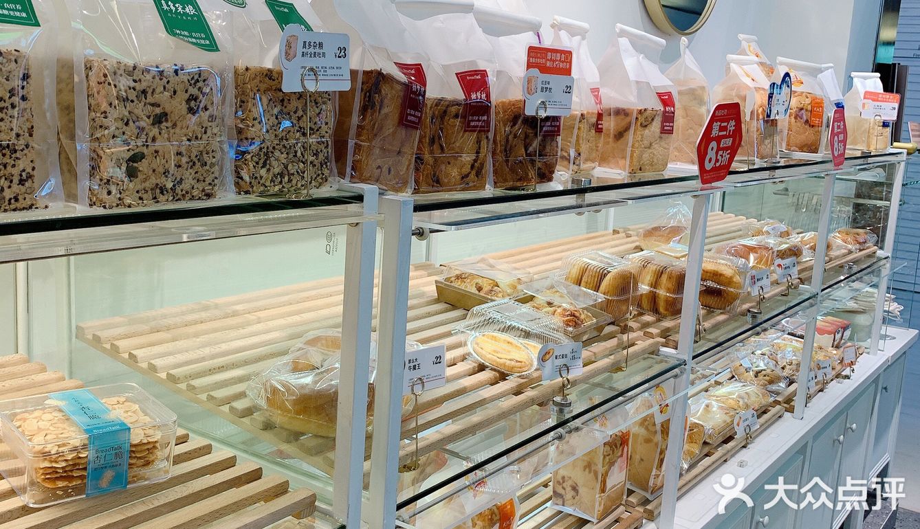 可以买来明天当早餐吃。六点多货架上已经很空了