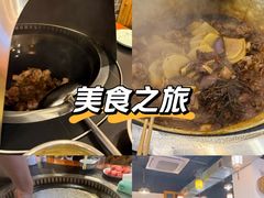 -老家大锅台·铁锅炖·地锅鸡(建邺文体路店)