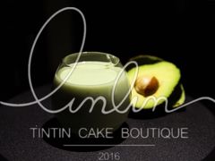 -TINTIN CAKE BOUTIQUE(台北壹店)
