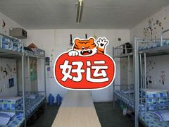 -哈尔滨市卫生学校