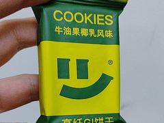 -上海大学(宝山校区)
