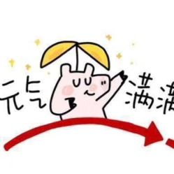 点击看大图 -OnHair Salon