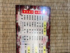 -大勇羊棒骨·烧烤(经六路店)