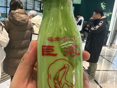 -鹤茶野所(上海首店)