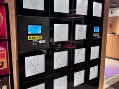 -银座家居店(北园店)