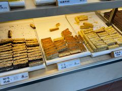 -祥禾饽饽铺·中式糕点(北京来福士店)