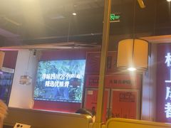 -吃城都·鱼蛙火锅(西玉龙街店)