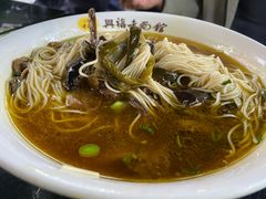 -兴福老面馆(寺路街店)