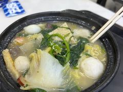 -锅神麻辣烫