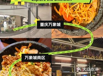 #0元玩转这座城#给你们看看我的生活#幸福日常分享~