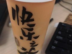 -LELECHA乐乐茶(王府井喜悦店)