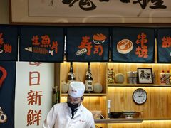 -鮨桐日本料理(望京店)