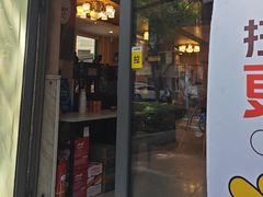 -金牌餐厅·天津菜·八珍豆腐·老爆三(瓷房子店)