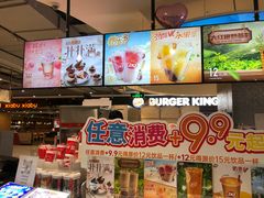 -DQ·蛋糕·冰淇淋(西城红场店)