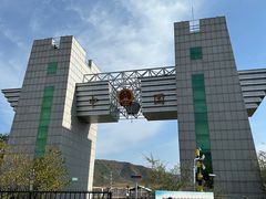 -图们国门景区